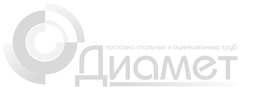Логотип Компания